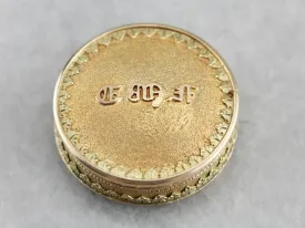 Antique Monogramed Pill Box