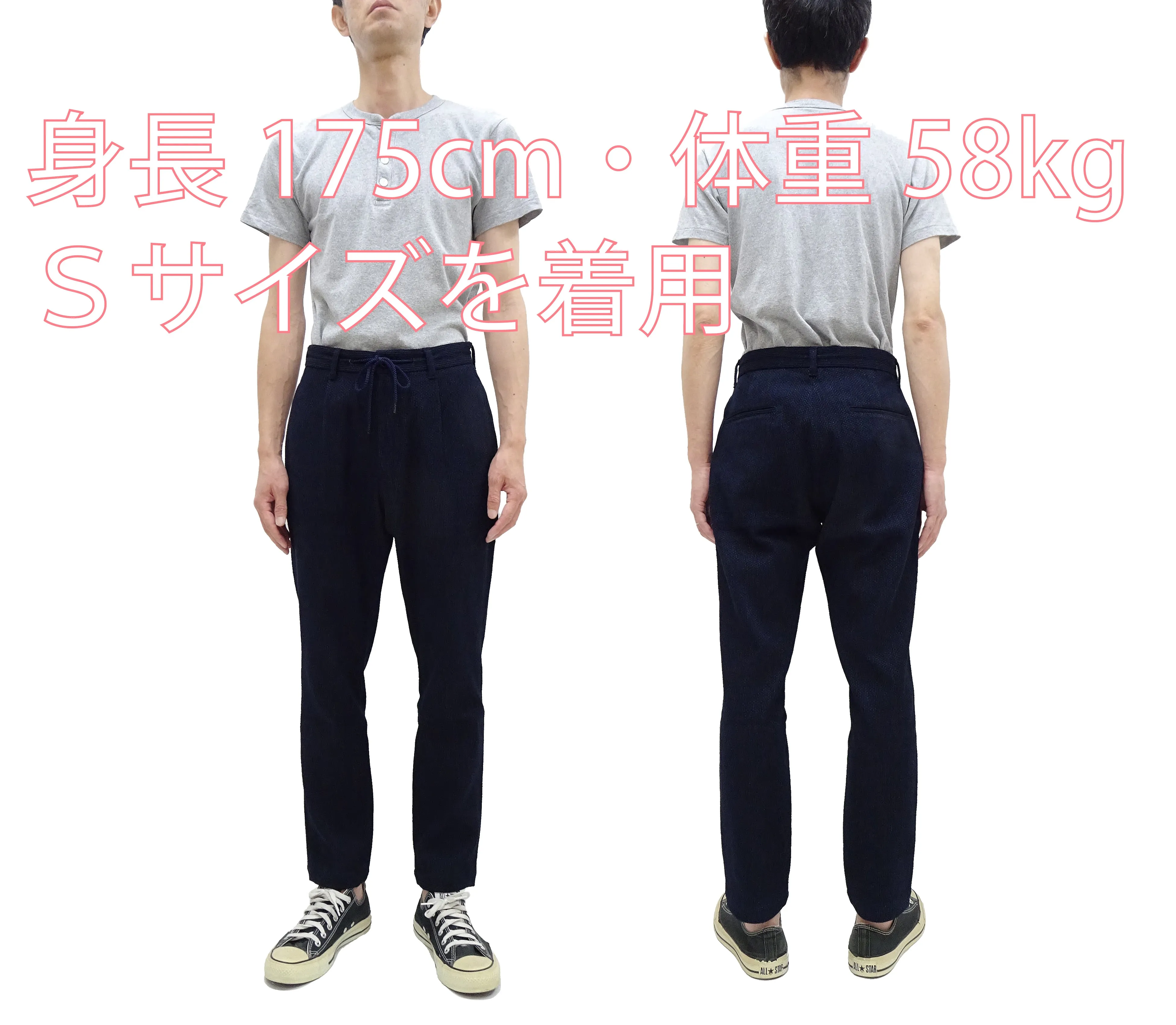 Japan Blue Jeans Sashiko Pants Men's Casual Relaxed Tapered Ankle Pants with Drawstring Waistt JBPT1004 Indigo-Color