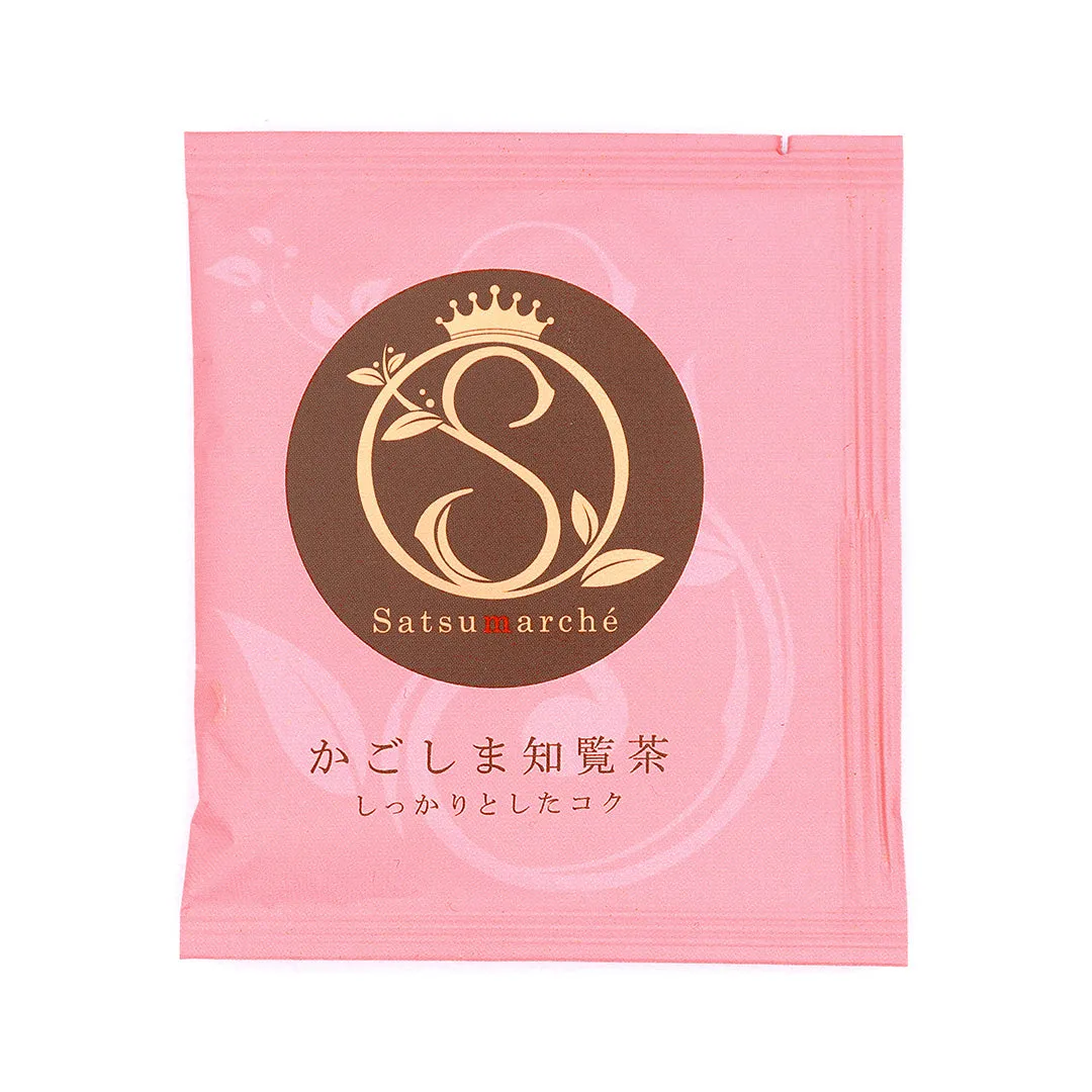 Satsumarche: Kagoshima Chiran Tea
  (1 Bag)