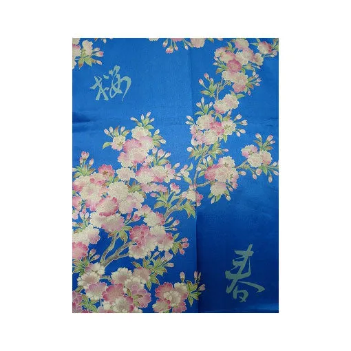 Women's Kimono: Cherry Blossoms in Spring (Polyester)